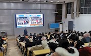 贸易与旅游管理学院召开2018级旅游管理、酒店管理专业实习总结暨表彰大会