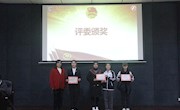 贸易与旅游管理学院团委开展“感悟秀美人生，争做黄文秀式好青年”主题团日活动评比