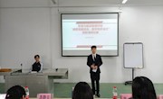 贸易与旅游管理学院举办“感党恩跟党走，助学筑梦成才”资助主题演讲比赛