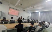 贸易与旅游管理学院党总支学生一支部开展“强党性，学榜样，跟党走”主题党日活动”