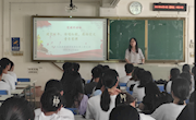 党课开讲啦--贸易与旅游管理学院学生第二党支部开展“建党百年，传唱红歌，感悟党史”音乐党课