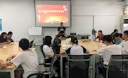 贸易与旅游管理学院学生第二党支部开展”学党史、悟思想、办实事、开新局”教育专题组织生活会