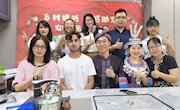 助农“618”，买到就是帮！ 贸旅学院直播电商产业学院为三江农特产品直播助力