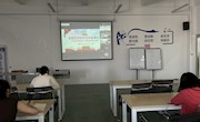 贸易与旅游管理学院开展“反对形式主义、官僚主义从我做起”主题党日活动
