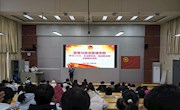 学习二十大，永远跟党走，奋进新征程——贸易与旅游管理学院开展主题团日活动评比
