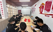 学习二十大，永远跟党走 ，奋进新征程——2021民航安全技术管理2班开展一站式学生社区主题团日活动   