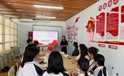 贸易与旅游管理学院学生第二党支部开展“传承五四精神，勇担时代使命”一站式学生社区活动