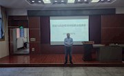 贸易与旅游管理学院举办市场营销专业、连锁经营与管理专业2024届毕业生就业动员暨就业指导讲座