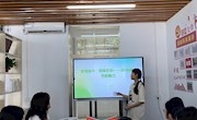 贸易与旅游管理学院2023级电子商务专业开展“浓情端午，粽享欢乐”活动