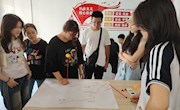 贸易与游游管理学院开展“忆峥嵘岁月，共筑中国梦”国庆红色文化体验日活动