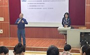 强实践，担责任，提素养——贸易与旅游管理学院召开2023级酒店管理与数字化运营、旅游管理专业岗位实习动员会暨企业宣讲会