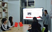 贸易与旅游管理学院开展以“共话党的二十大，强国使命担肩头”的主题活动