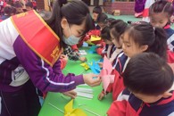 汽车工程学院学生第一第二党支部联合开展 “廉洁之风，童心同行” 主题党日活动