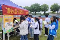 【生命有光，成长有彩】汽车工程学院开展心理健康教育系列活动