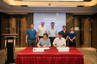 定了！我校与企业共建车联网先导区人才生态圈