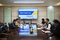 【大讨论】党委组织部、党委统战部开展办学思想大讨论学习动员和专题研讨活动