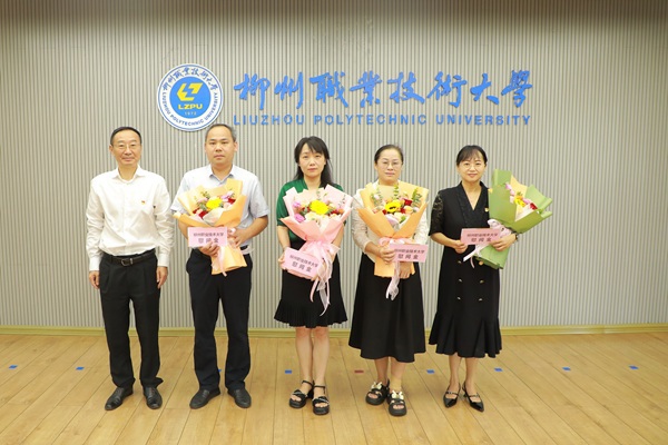 慰问老党员、优秀党员代表1