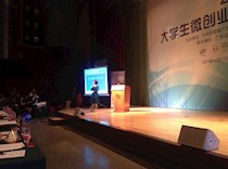 柳职大学生创业榜样（四）“没想到用耳朵真的可以上网！”——记我院95后女生CEO吴雅婧的创业故事