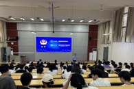 艺术学院举行“筑牢安全防线，守护青春梦想”专题宣讲