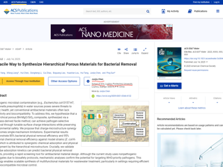 艺术学院影视动画专业学生陈俊佳参与的学术论文在《ACS ES&T Water》上发表