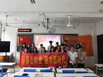 【青春向党建新功】艺术学院开展“弘扬五四运动精神，争做新时代有为青年”主题团日活动