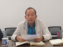 艺术学院党总支组织“不忘初心、牢记使命”主题教育第五专题集中学习研讨活动