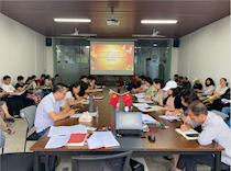 艺术学院组织全体教职工学习习近平总书记在全国抗击新冠肺炎疫情表彰大会上的重要讲话精神