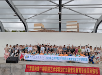 赏析经典，研学党史，艺术学院“情景党课”把初心讲进心里