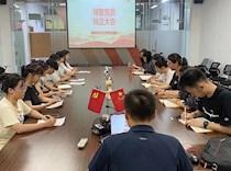 凝聚新力量，奋进新征程——艺术学院学生党支部召开预备党员转正大会