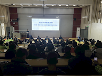 学?？共┭拧に刂蚀蠼蔡弥敖痉凑┢氩阶?安全防范入人心”专题讲座