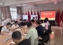 机关第六支部深入开展《习近平关于加强党的作风建设论述摘编》第五、六部分专题学习主题党日活动