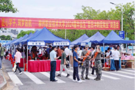 【百日冲刺促就业】我校成功举办“匠心学子，筑梦启航——2024届毕业生百日冲刺促就业”线下双选会